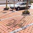 סכסוך עבודה באקרשטיין 