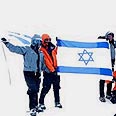 הפסגה. "יכולים לחיות ביחד" צילום: אתר המשלחת