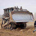בולדוזר צבא צה"ל דחפור (צילום: רויטרס)