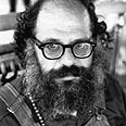  אלן גינזברג, מסמלי מחאת שנות ה-60