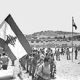 טקס העברת השליטה בדרום לבנון מצה"ל לצד"ל.