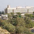 צילום: אפי שריר