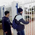 צילום: חיים הורנשטיין