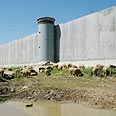 גדר ההפרדה. יהיה שער, ארכיון צילום: עטא עוויסאת
