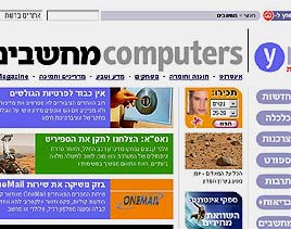 ארגז כלים 2