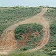 גבעת הכורכר. מה שנשאר מחריש הטרקטורונים צילום: גילי סופר