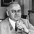 אלפרד אדלר אלפרד אדלר