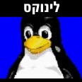 כמה זה 17% מאפס? 