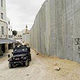 צילום: גיל יוחנן