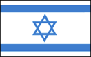 דגל ישראל