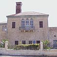 בית ליברמן בנהריה צילום: אורן יהודה