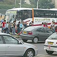 הטיול נגמר (ארכיון) צילום: תומריקו