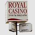 שלטים. לנשים זה מפריע יותר צילום: ג'ו קוט