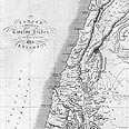 מפה מ-1950 המראה היכן חיו 12 השבטים בארץ ישראל.