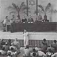 התכנסות אסיפת הנבחרים, ירושלים 1944.