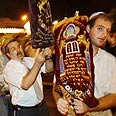  הקפות בכיכר רבין,  ציביון ממלכתי.