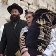 בר מצווה בכותל המערבי.
