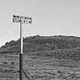 שלט המסמן היכן עתיד לקום היישוב, 1939.  