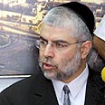 בניזרי. יש קשר צילום: דן בלילטי