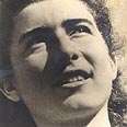 תמרה כהן. חלום שנגוז 