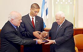צילום: עמית שאבי