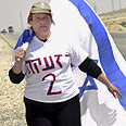 ויקי כנפו: שנה למאבק צילום: מאיר אזולאי