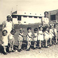 חדר האוכל בשנת 1939 באדיבות אוסף יעל שוהם