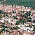 צילום לע"מ
