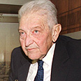 עזר ויצמן. ראש מפלגת יחד.