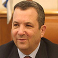  אהוד ברק. ייסד את המפלגה.