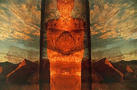 נוף וירטואלי