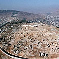 הר גריזים - היפוך תבליט