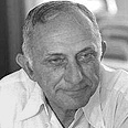 נח מוזס ז"ל, העורך האחראי  עד שנת 1985
