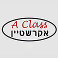 סכסוך עבודה באקרשטיין 