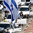 הצפירה. ומה עם הניצולים צילום: רויטרס