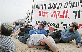 ירי באזכרה למש' חטואל