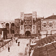 הגימנסיה העברית הרצליה ברחוב הרצל 