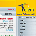 מענה מקצועי, לא פורמלי, ללבטים ולבעיות של גיל ההתבגרות. אתר Y elem 