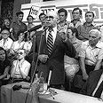 מנחם בגין בנאום הניצחון, בחירות 1981.