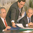 יצחק שמיר ושמעון פרס, ממשלת אחדות לאומית, 1986.