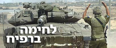 צילום: איי אף פי