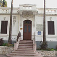 זוכה: המוזיאון לתולדות גדרה צילום: רונן יולס