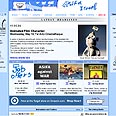 Asifa Israel. למה באנגלית? 