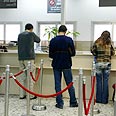 הבנקים והעסקים הקטנים מתמוטטים צילום: שאול גולן
