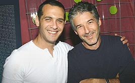 ניר חכלילי נתי רביץ