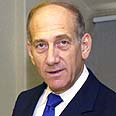 צילום: ישראל הדרי