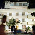שדרות רוטשילד 90 צילום: איי פי