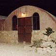 צילום: דפנה טלמון