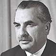משה חיים שפירא מנהיג המפלגה