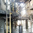 המפעל השומם והמסוכן צילום: המשרד לאיכות הסביבה